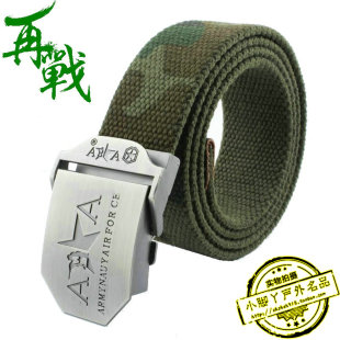 双A特种兵户外俄罗斯军迷军训皮带男女学生加长加厚帆布战术腰带