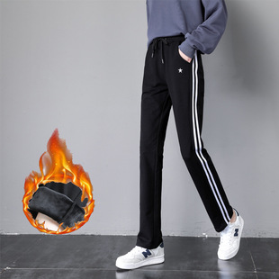 初中学生加绒运动裤女秋冬2025新款加厚直筒显瘦休闲卫裤大童裤子