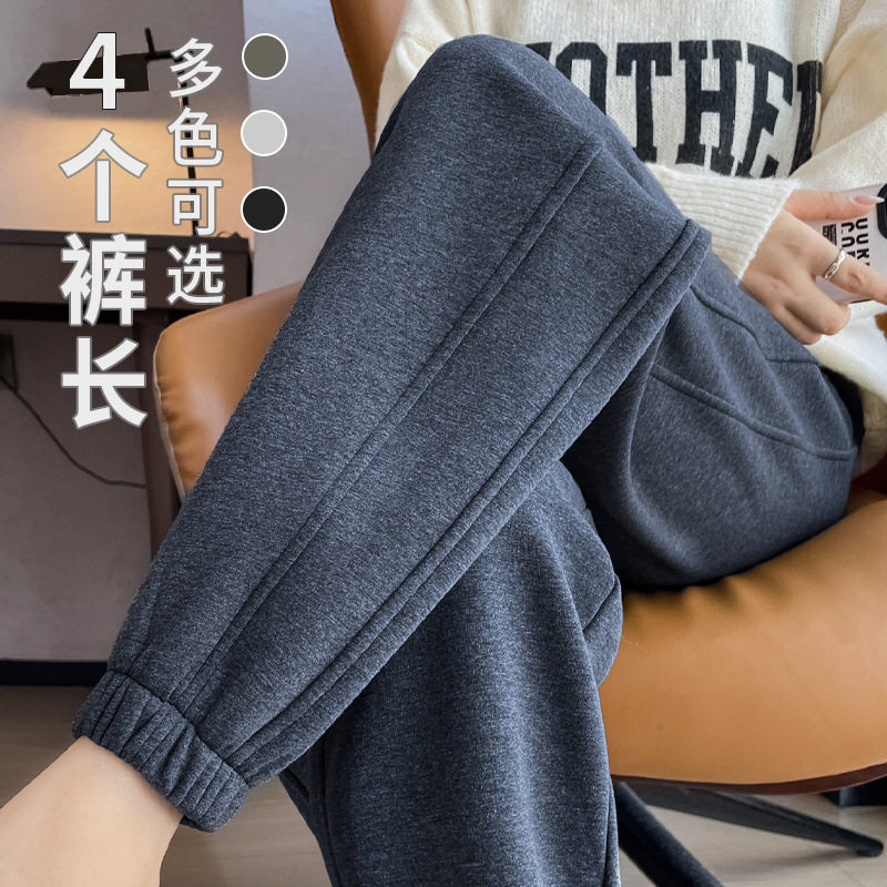加绒运动裤女秋冬季2026新款大码宽松休闲裤初中高中学生加厚卫裤