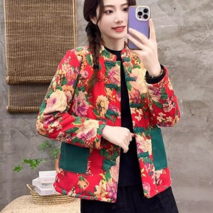 秋冬季民族风盘扣小棉袄新中式唐装东北大花复古女装短款加绒外套