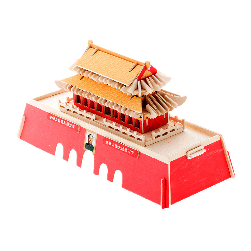 北京天安门木制仿真模型 木质拼装中国建筑房屋立体拼图 手工玩具,玩具/童车/益智/积木/模型,拼图/拼板,淘宝优惠券,粉丝福利购,淘宝优惠卷