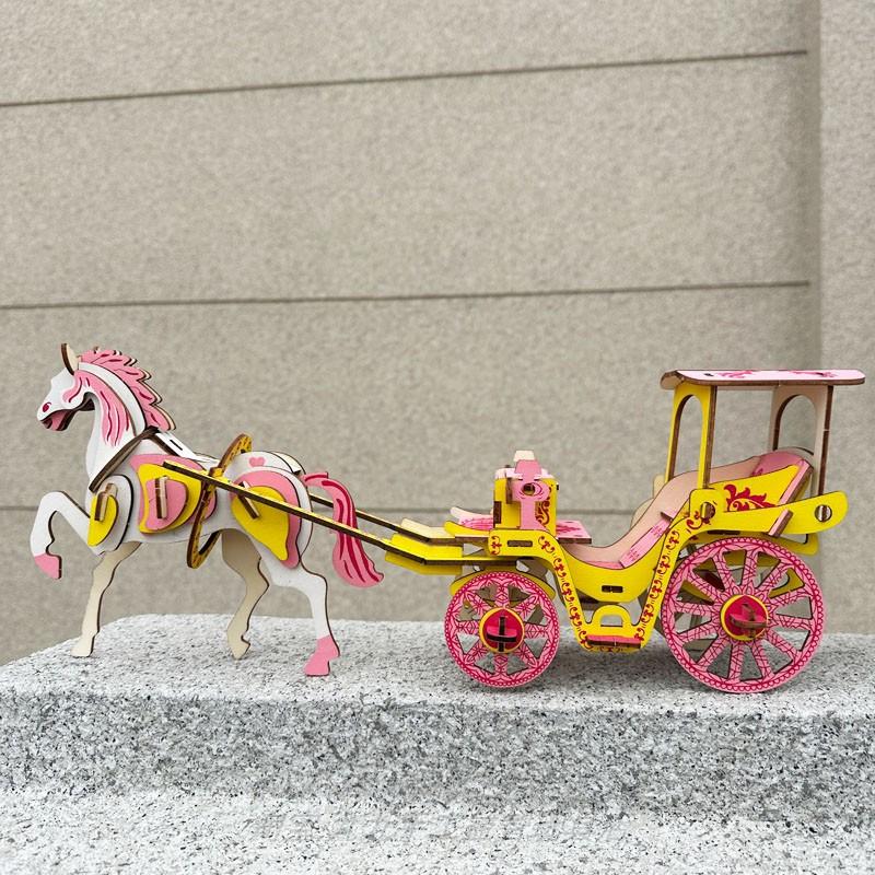 儿童diy手工拼装皇家马车木质拼图模型 益智玩具女孩礼物公主马车