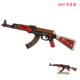 木制激光切割仿真AK47冲锋枪模型 儿童手工益智玩具拼图不能发射