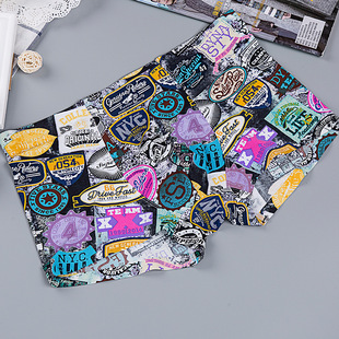 正品男士平角内裤竹纤维 印花盒装 时尚舒适四角裤 U凸中腰