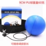 Mới 9CM mềm bóng đầu phản ứng đấm bốc bóng tốc độ chiến đấu Sanda thiết bị đào tạo trực quan bóng tập thể dục - Taekwondo / Võ thuật / Chiến đấu găng tay boxing twins