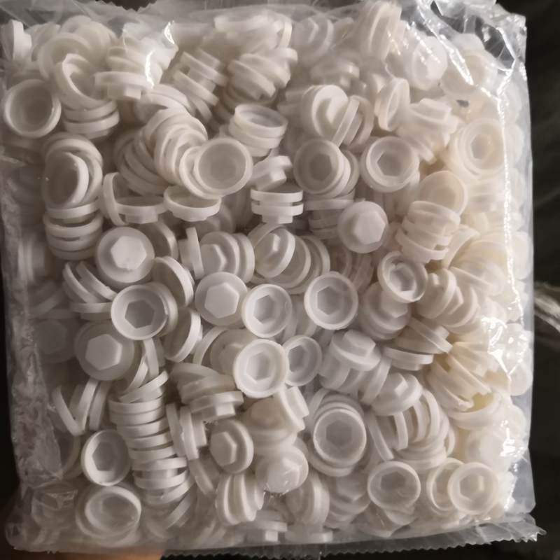 六角钻尾丝防水帽钻尾钉盖帽8MM9MM白色红色灰色蓝色钻尾塑料盖帽