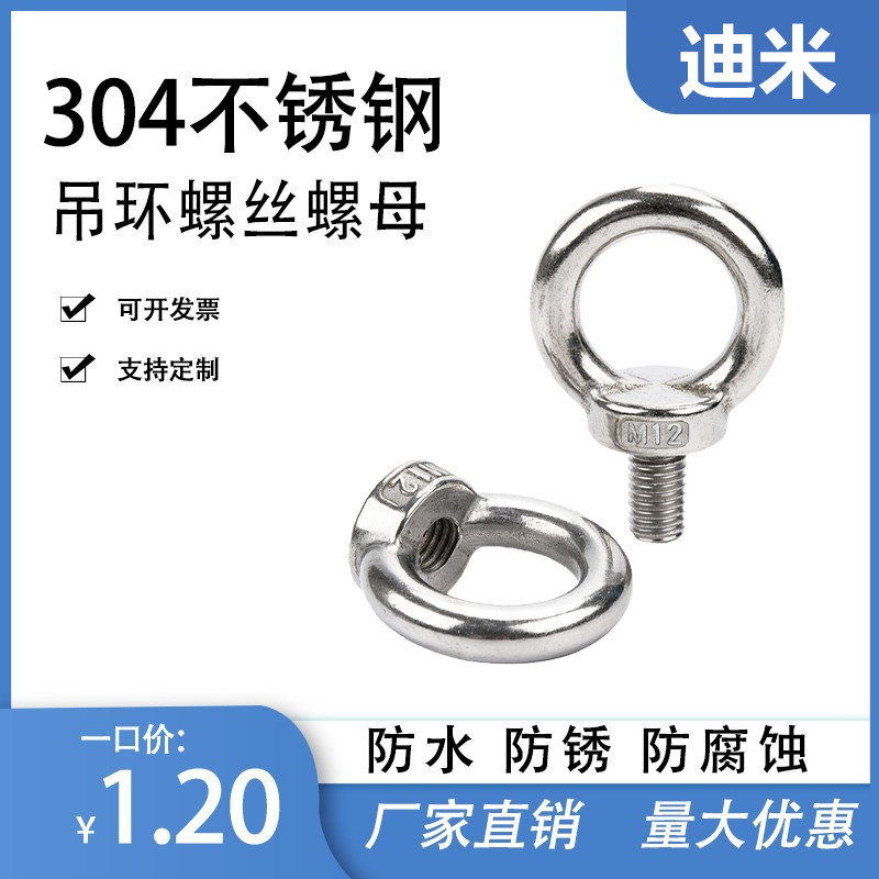 TQ304不锈钢304不锈钢圆
