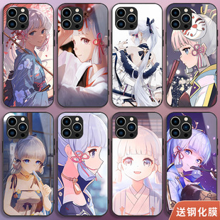 原神手机壳iPhone14Promax适用11/12苹果15plus小米13华为mate60e神里绫华vivoiqooz8一加ace2V/opporeno10se
