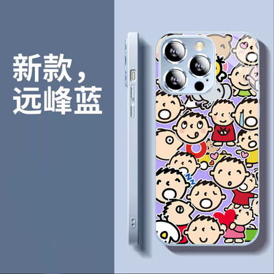 大口仔10保护套手机壳适用iPhone钢化玻璃7 8 XS max苹果16 12 13 14 plus 15 pro max华为mate60小米红米K70