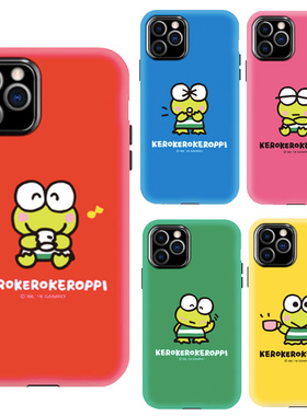 三丽鸥KEROPPI大眼蛙适用MagSafe苹果iPhone15PRO MAX手机壳双层防摔16promax卡通可爱14pro保护套磁吸