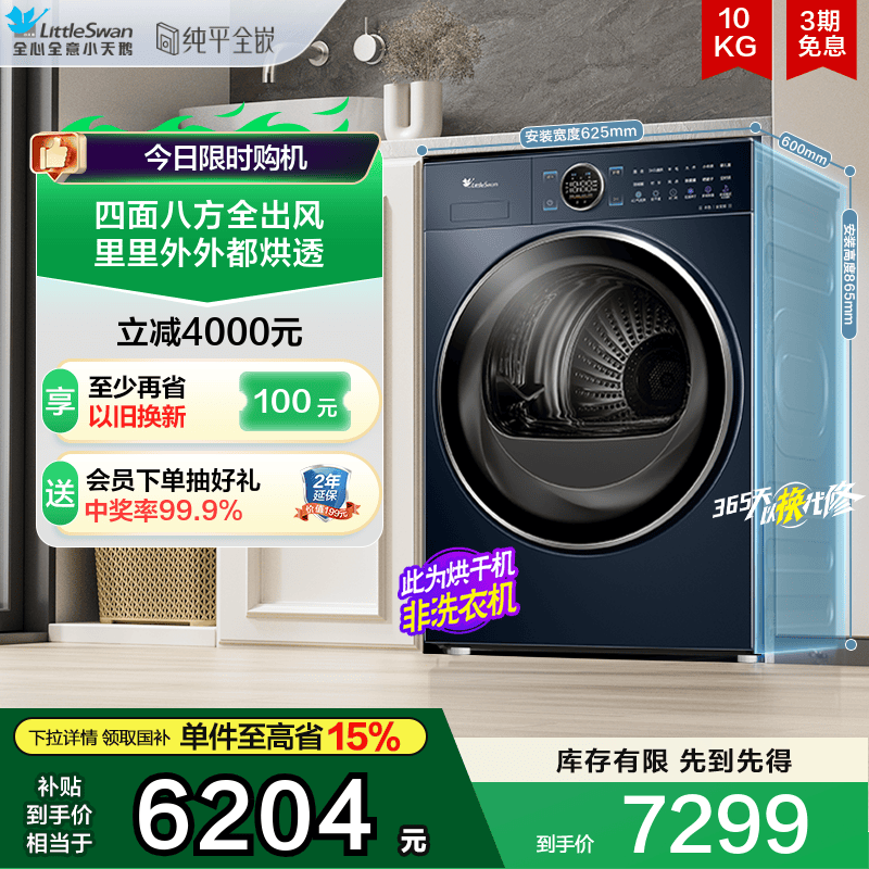 С���С����2.0�ȱø��»�