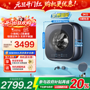 小天鹅小海绵2.0高奢版 3kg蓝氧迷你宝宝小型婴儿壁挂洗衣机洗烘90