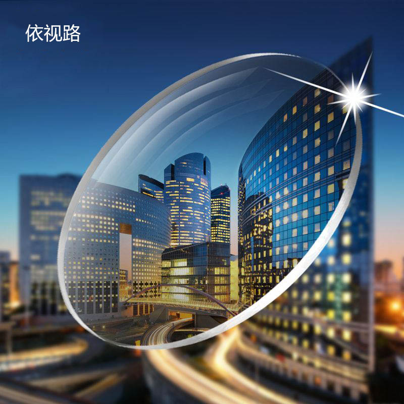 依视路1.561.60 1.67 1.74钻晶A3A4防蓝光 标注全部为一对的价格