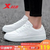 Bước đặc biệt giày nữ giày nữ 2019 mới mùa xuân và mùa thu giày thông thường Giày thể thao màu trắng Giày sinh viên Hàn Quốc Giày trắng - Dép / giày thường giày thể thao cho bé gái