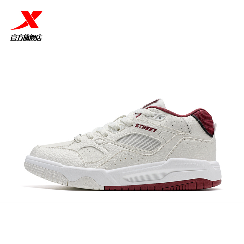 特步乄行板鞋|男鞋2025秋冬季新款情侣百搭休闲鞋厚底增高运动鞋