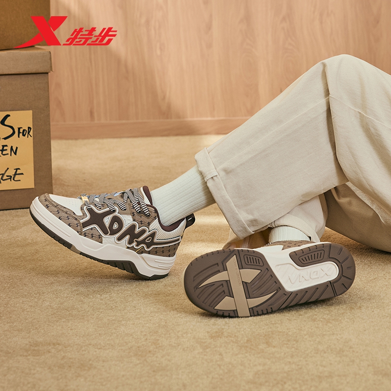 特步欧包板鞋|情侣面包