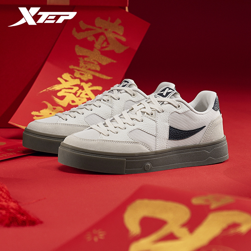 特步板鞋maxx-se情侣鞋新款复古