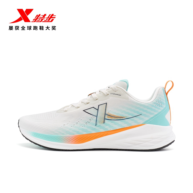 特步騛速5LITE丨跑步鞋男鞋夏季运动鞋减震跑鞋女鞋轻便透气跑鞋
