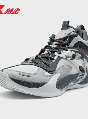 特步御风TD篮球鞋官方正品中学生青年减震防滑耐磨男子实战运动鞋