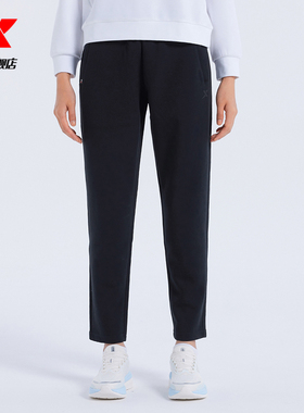 特步运动裤女2025秋季新款综训健身针织女子运动长裤976328630072