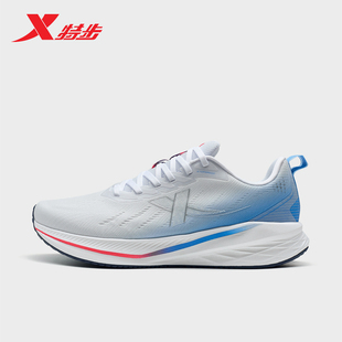 特步騛速5.0 lite丨跑步鞋男款透气运动鞋子专业减震回弹女子跑鞋