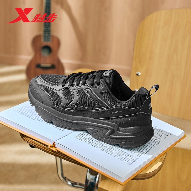 特步星尘休闲鞋男鞋秋冬