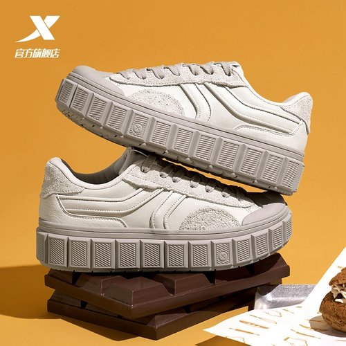 特步巧克力|板鞋2025夏季季男鞋厚底增高情侣休闲鞋运动鞋女鞋子