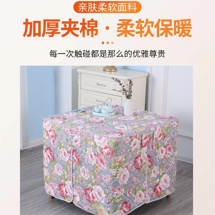 冬季烤火罩加厚烤火罩