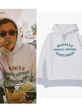 madboys MADNESS  N.HOOLYWOOD联名十周年北京限定连帽卫衣余文乐