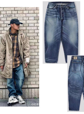 madboys 余文乐mdns23垮牛7.0日产水洗 宽松日潮男