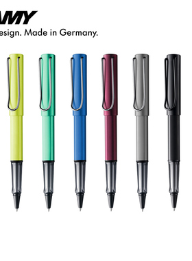 LAMY凌美签字笔 al-star恒星系列宝珠笔日常书写签字笔大学生文具 德国官方旗舰店团购定制礼物 可刻字