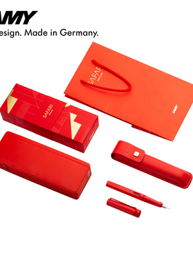 LAMY凌美钢笔礼盒 safari狩猎系列墨水笔套装草莓红/奶油白 金榜题名套装女士签字笔团购定制礼品节日礼物