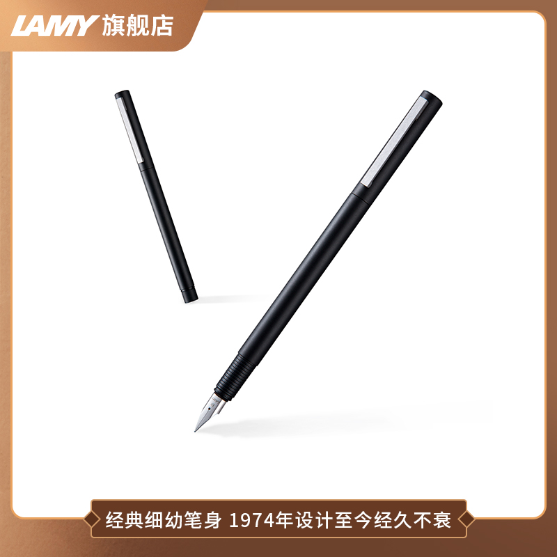 LAMY CP1墨水笔黑钛金属笔杆 德国凌美官方旗舰店钢笔礼物 送礼男士女士|msdalam kategori Kamus elektronik/buku kertas elektronik/alat tulis, pen/Instrumen bertulis, Pen - dari Buy2taobao.com untuk memberikan perkhidmatan ejen Taobao profesional membeli