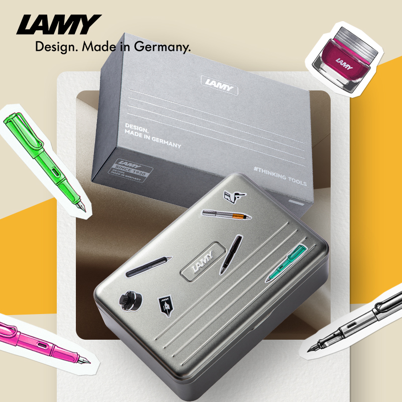 LAMY凌美钢笔礼盒惊喜盲盒