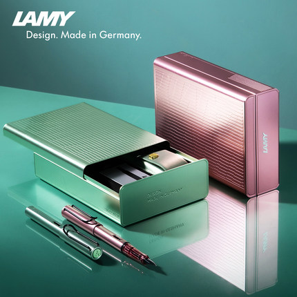 【毕业礼物】LAMY凌美 钢笔宝珠笔礼盒恒星系列年度限定幻影绿流光粉 商务签字学生练字节日礼品可刻字