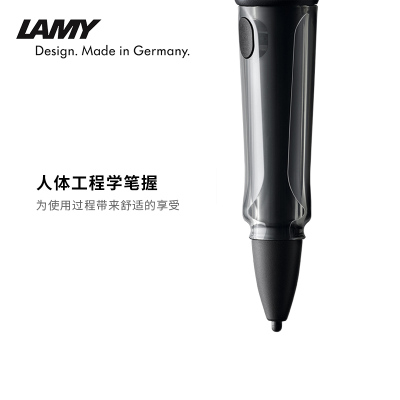 LAMY德国凌美AL-star手写触控笔平板 手机 笔记本电脑Wacom电磁式触控笔官网正品节日礼物绘画书写创作