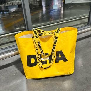 双手提防水环保袋编织袋超市购物袋逛街单肩包手提袋大容量收纳袋