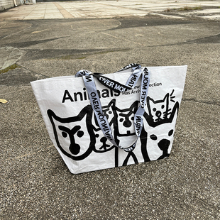 卡通大容量超市购物袋旅游家用编织袋手提环保袋快递收纳袋买菜包