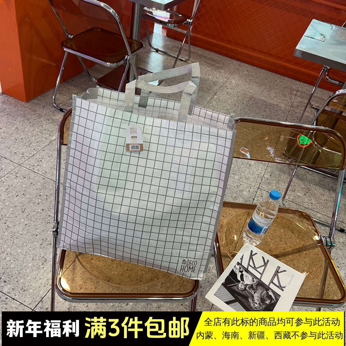 外出超市购物袋环保袋小清新收纳袋便携手提袋礼品袋大容量编织袋