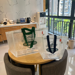 透明环保袋编织袋便携大容量超市购物袋防水单肩手提袋时尚 收纳袋