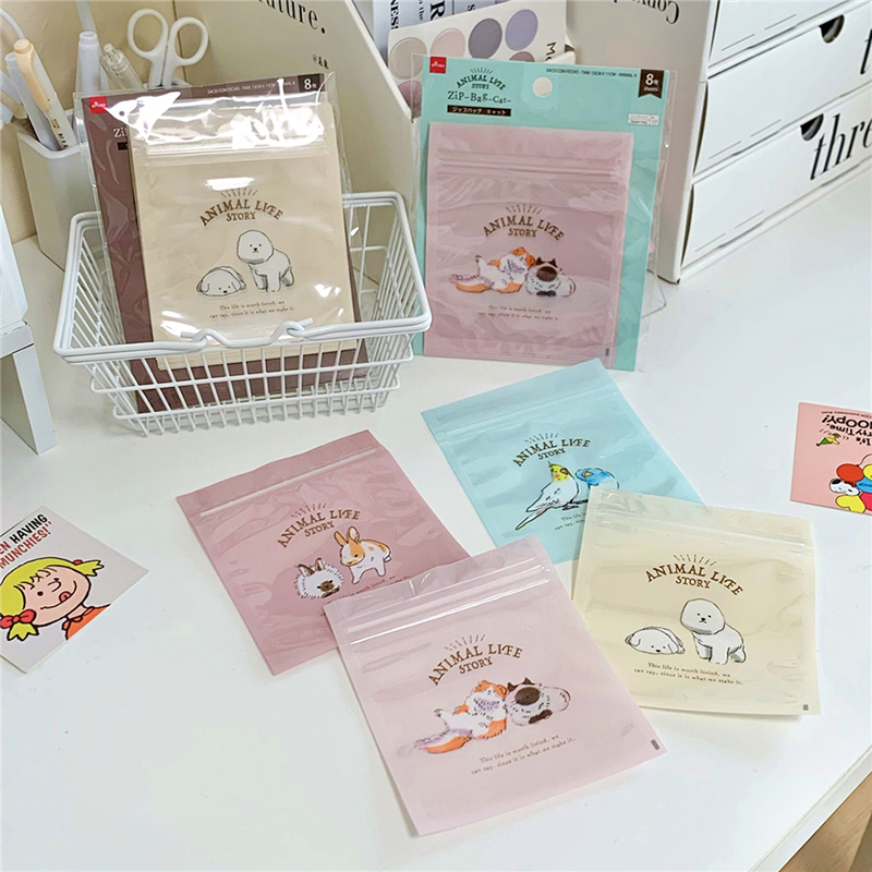 自封袋防尘密封袋收纳袋分装袋