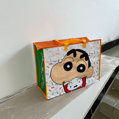 大容量编织袋拉链包环保袋收纳袋