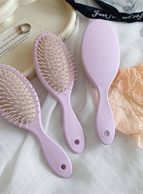 紫色防静电按摩气囊梳气垫梳时尚简约护理软齿梳蓬松化妆梳子便携