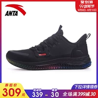 Giày thể thao nam Anta 2019 mùa thu mới giản dị lưới thoáng khí giảm xóc nhẹ giày chạy bộ 11935501 - Giày chạy bộ giày thể thao bitis