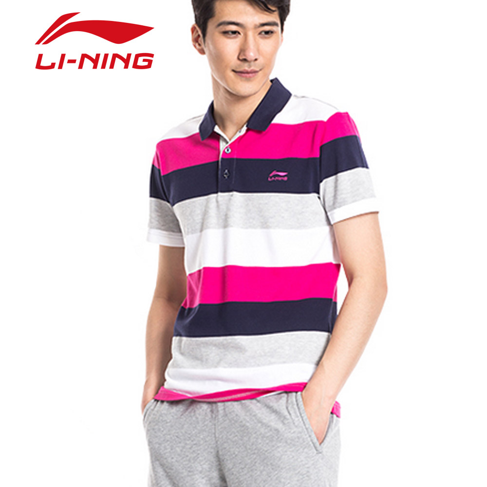 Tshirt de sport homme LINING APLK065 en coton - Ref 458997 Image 3