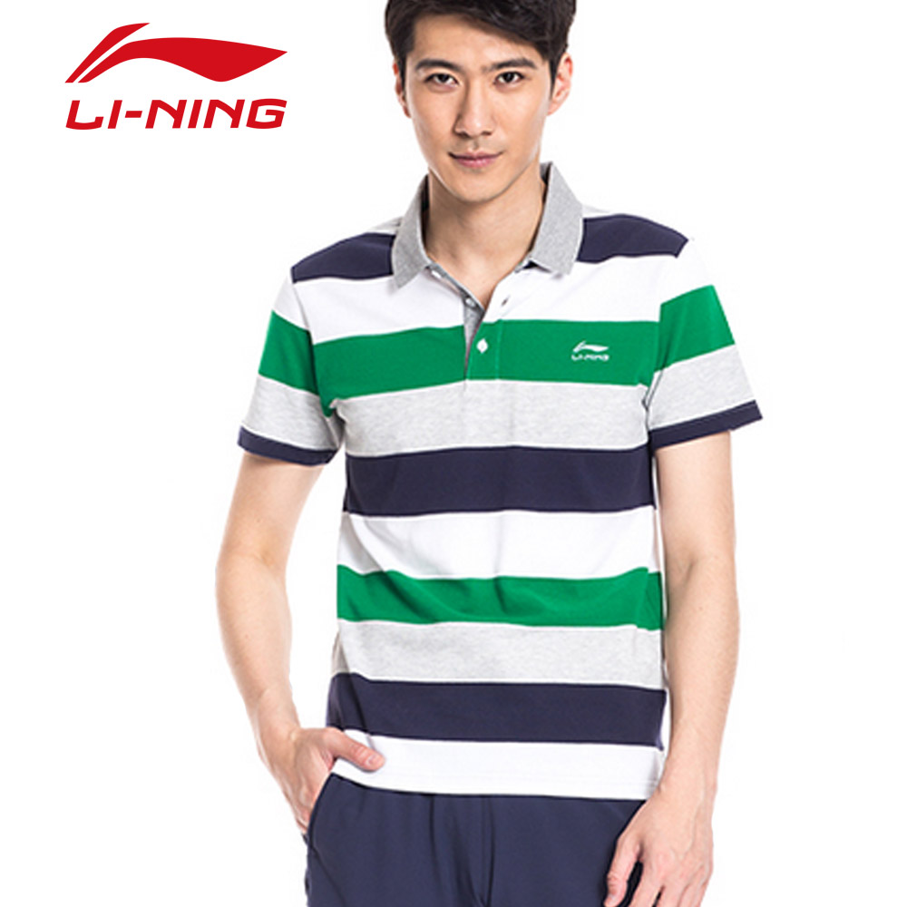 Tshirt de sport homme LINING APLK065 en coton - Ref 458997 Image 4