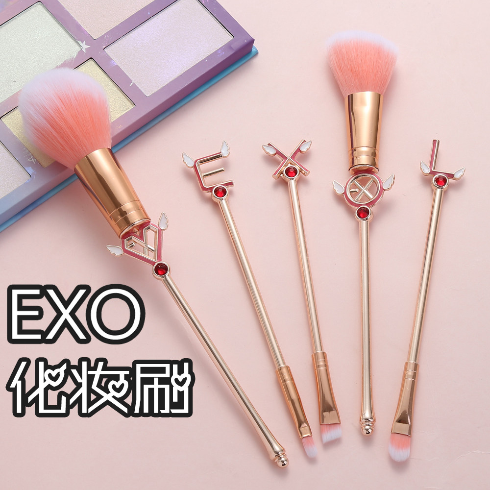 EXO化妝刷 伯賢 燦烈 世勳 散粉刷修容刷眉刷眼影刷唇刷套裝工具在類目 彩妝/香水/美妝工具, 其他美容工具, 化妝套刷中 - 來自Buy2taobao.com提供專業的淘寶代購服務