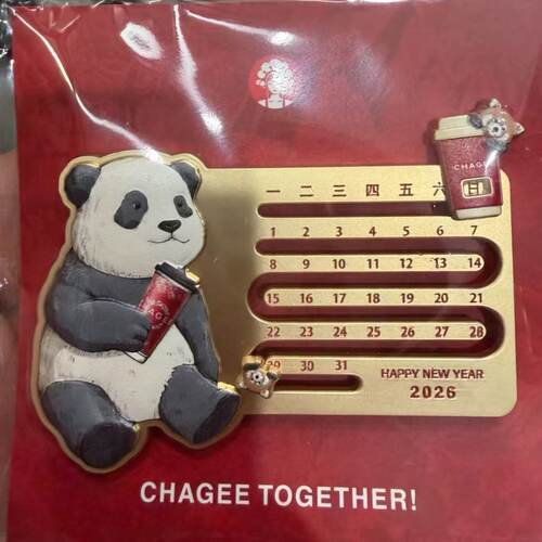 霸王茶姬熊猫滑动金属冰箱贴