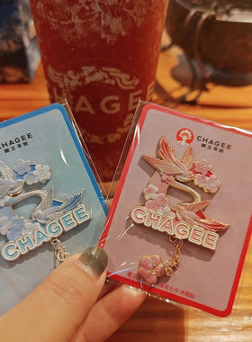 全新霸王茶姬七夕情人节喜鹊粉蓝色冰箱贴送朋友送闺蜜小礼品热卖