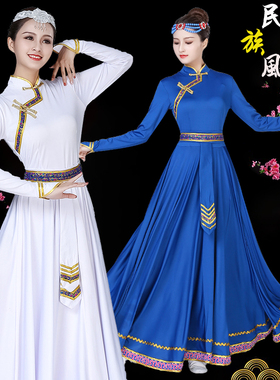 新款蒙古服装女民族风蒙族成人服饰表演出服舞蹈内蒙袍草大摆长裙